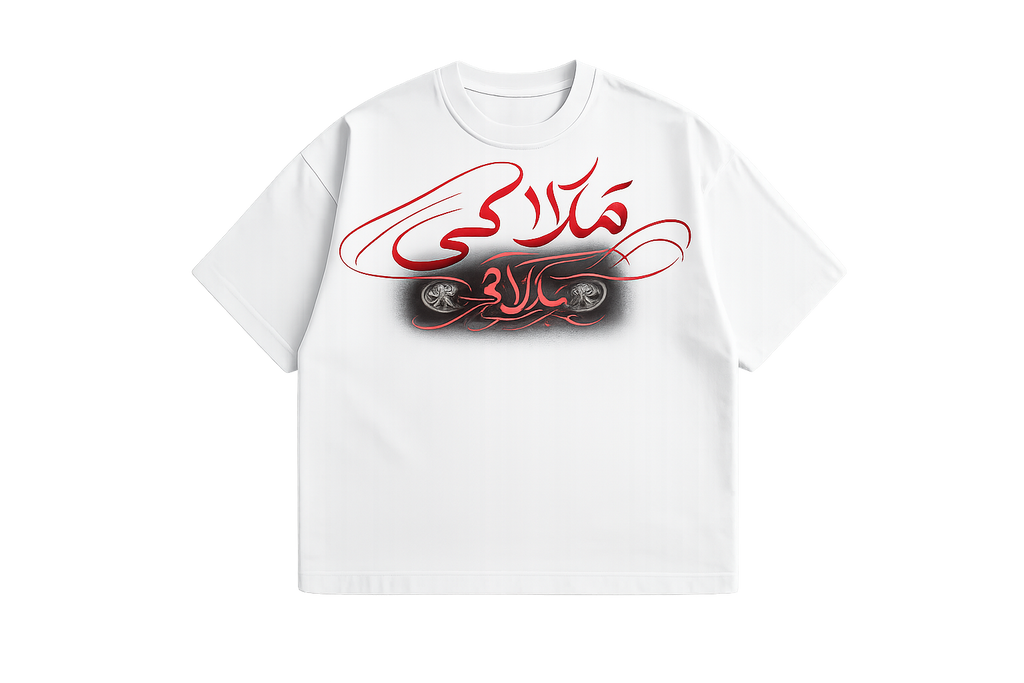 TEST 1