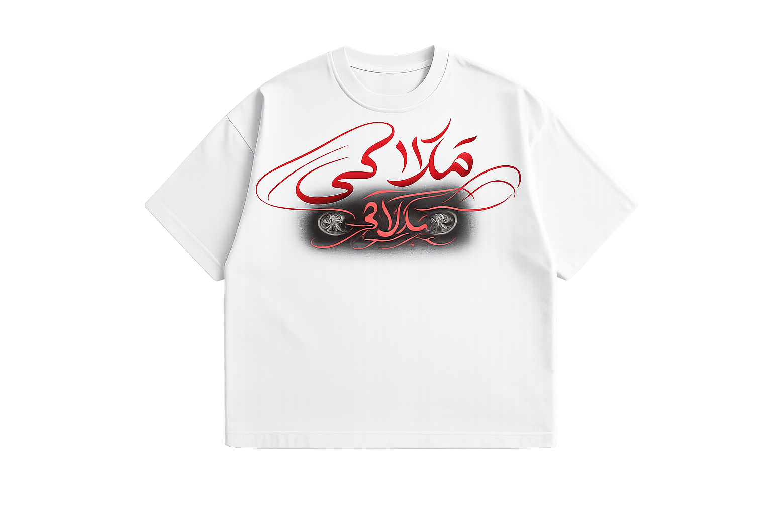 TEST 1