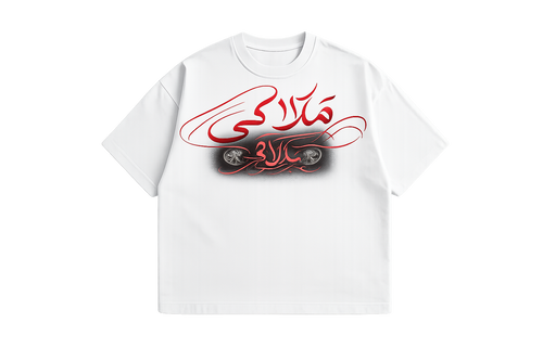TEST 1