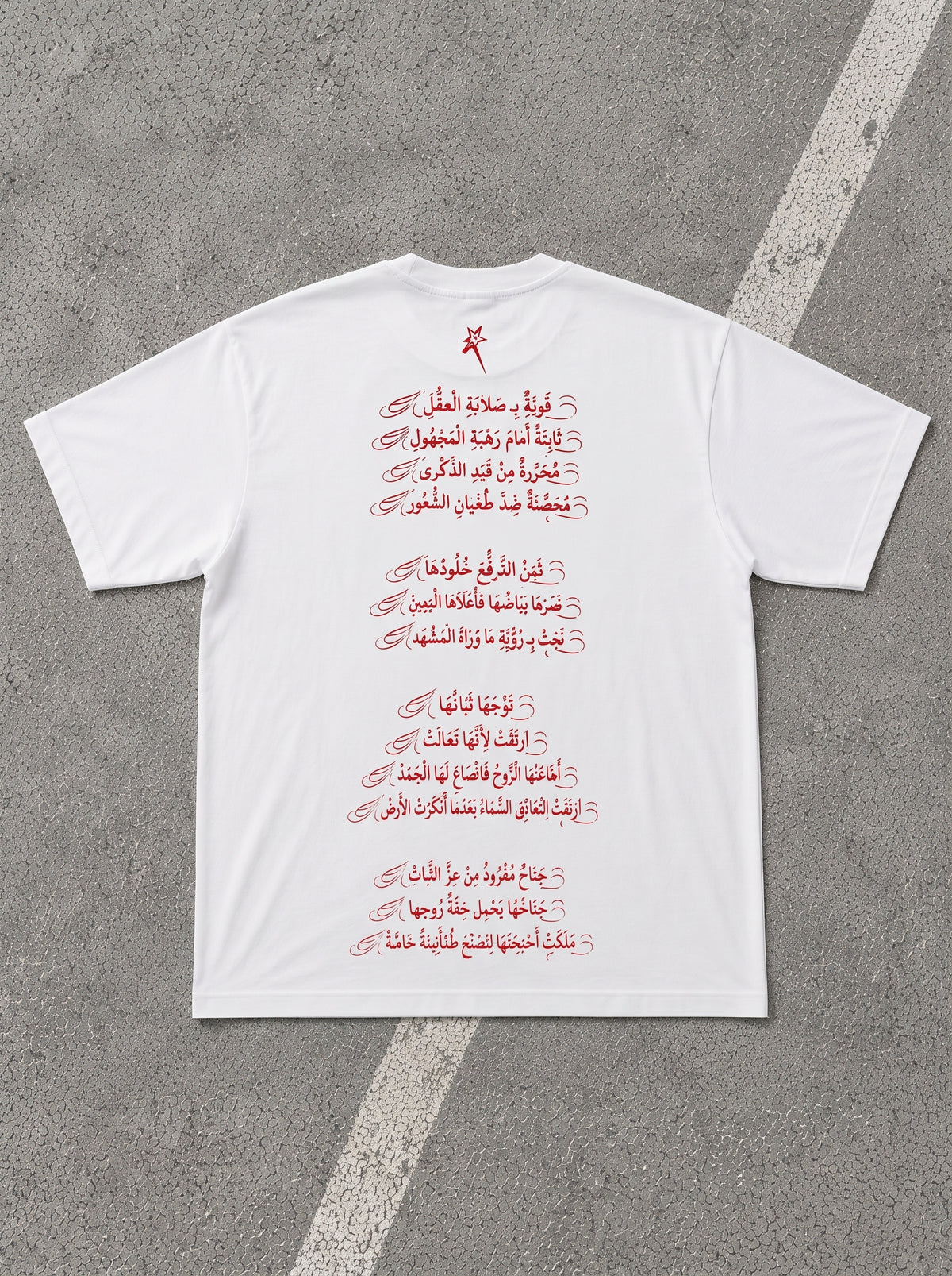 07- MALAKY