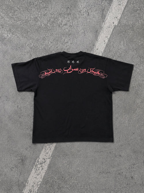 00-SARAB